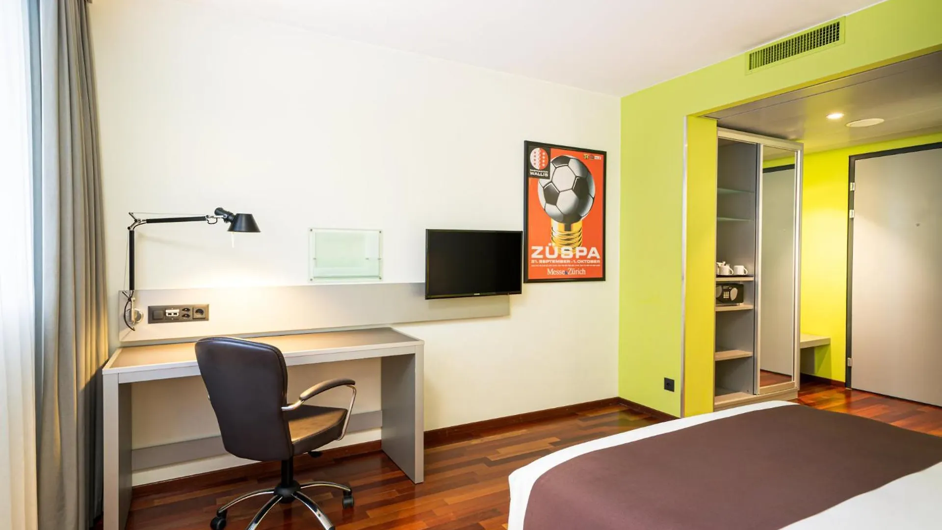 Holiday Inn Zuerich Messe By Ihg Hotel Zurych