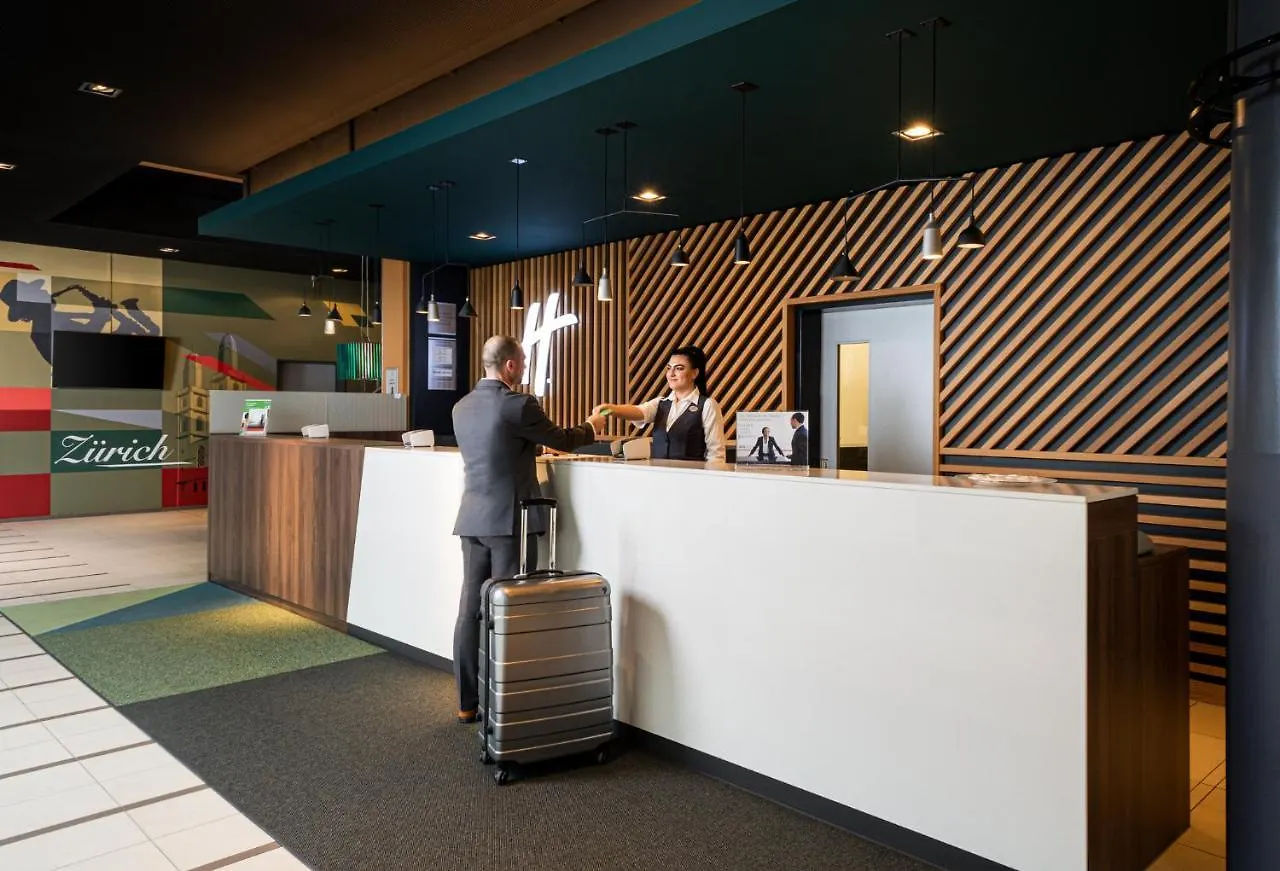 Holiday Inn Zuerich Messe By Ihg Hotel Zurich
