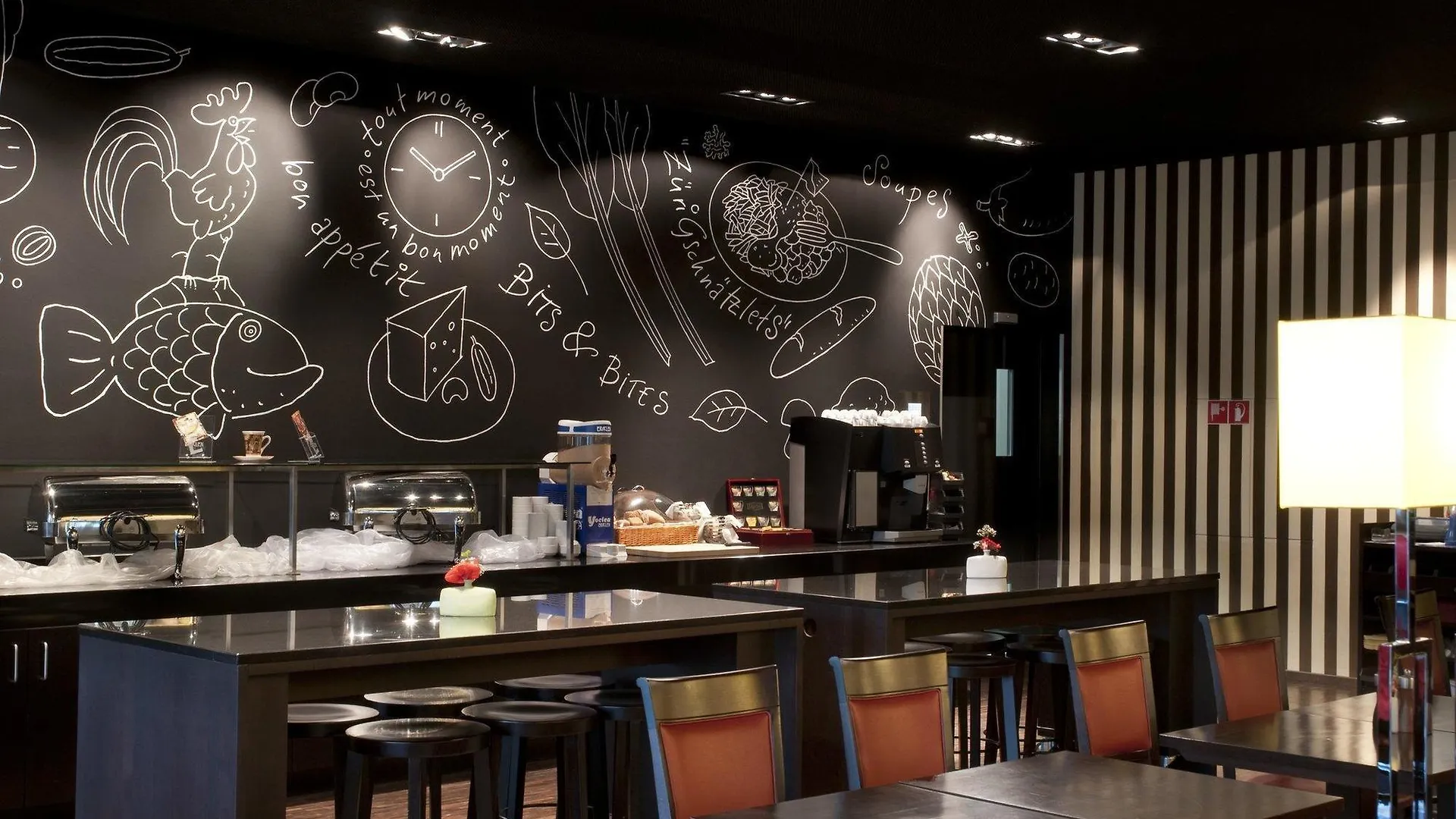 Holiday Inn Zuerich Messe By Ihg 4*, Zurich Switzerland